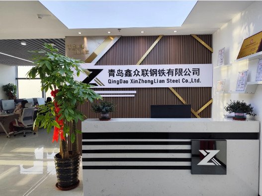 Китай Qingdao Xinzhonglian Steel Co., Ltd.