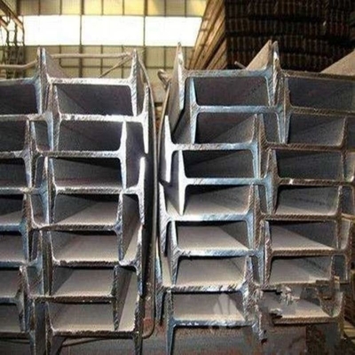 Горяче-холодный прокат ASTM I-Beam секции Структурная сталь I-Beam с сертификацией RoHS