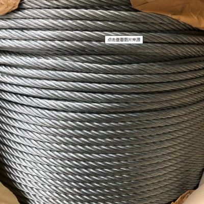 Стандарт GB 35W*7 Железная проволока для крана, устойчивая к вращению, не оцинкованная и оцинкованная